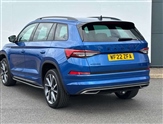 Skoda Kodiaq Image 3