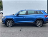 Skoda Kodiaq Image 4
