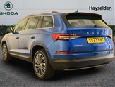 Skoda Kodiaq Image 3