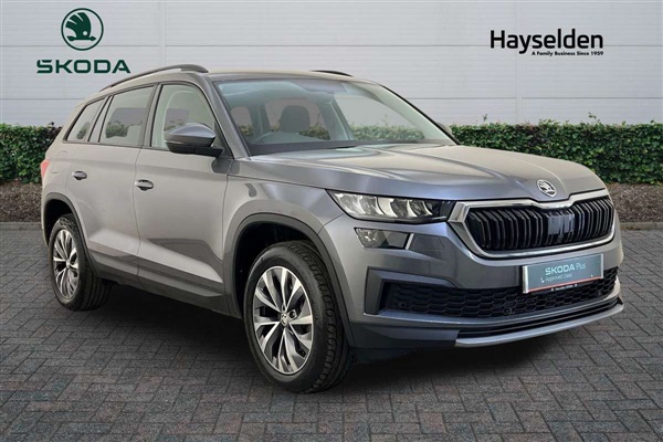 Large image for the Used Skoda Kodiaq
