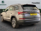 Skoda Kodiaq Image 3