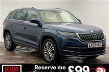 Used Skoda Kodiaq