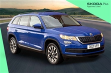 Used Skoda Kodiaq