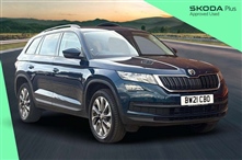 Used Skoda Kodiaq