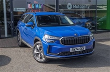 Used Skoda Kodiaq