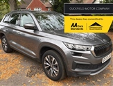 Used Skoda Kodiaq