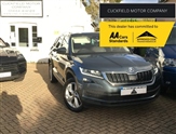 Used Skoda Kodiaq