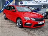 Used Skoda Octavia