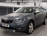 Used Skoda Octavia