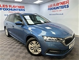 Used Skoda Octavia