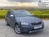 Used Skoda Octavia