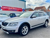 Used Skoda Octavia