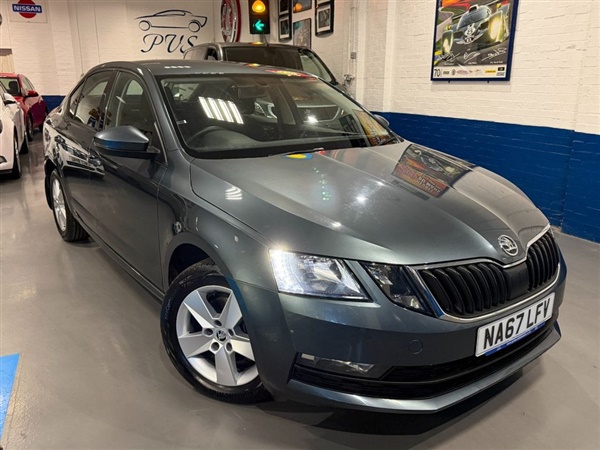 Large image for the Used Skoda OCTAVIA