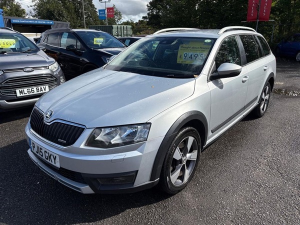 Large image for the Used Skoda OCTAVIA