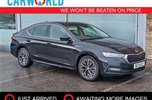 Used Skoda Octavia