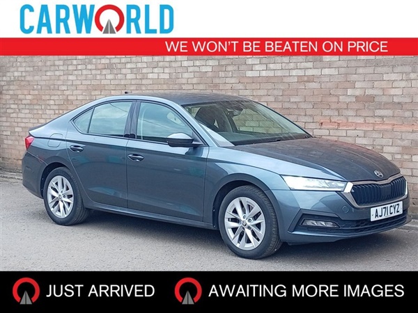 Large image for the Used Skoda OCTAVIA