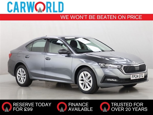 Large image for the Used Skoda OCTAVIA