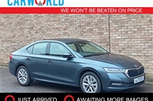 Used Skoda Octavia Used Skoda Octavia