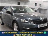 Used Skoda Octavia