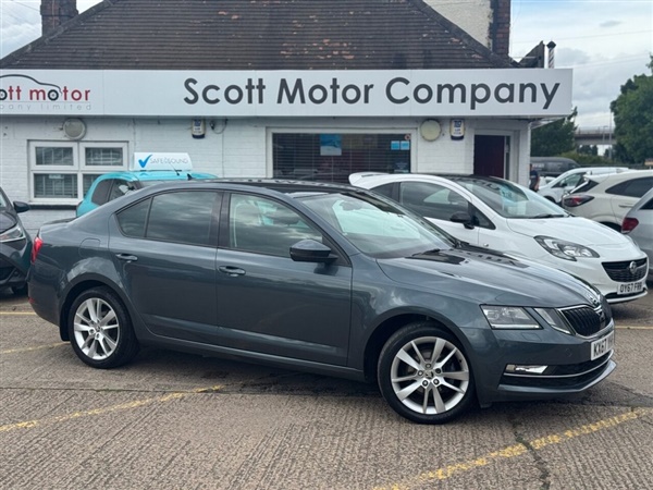 Large image for the Used Skoda OCTAVIA