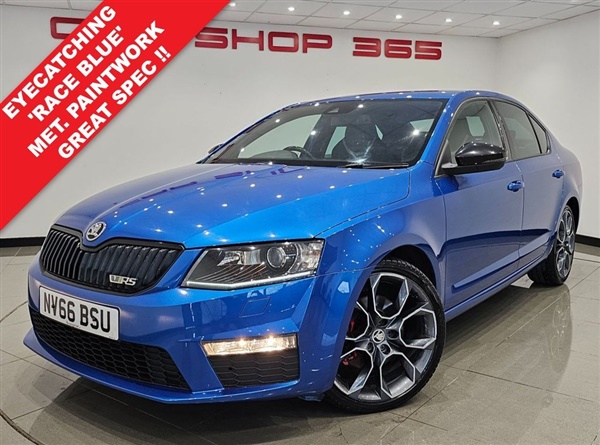 Large image for the Used Skoda OCTAVIA