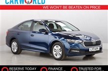Used Skoda Octavia