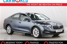 Used Skoda Octavia