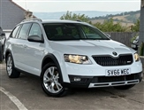 Used Skoda Octavia