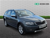 Used Skoda Octavia
