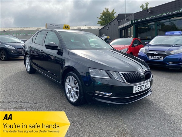 Large image for the Used Skoda OCTAVIA