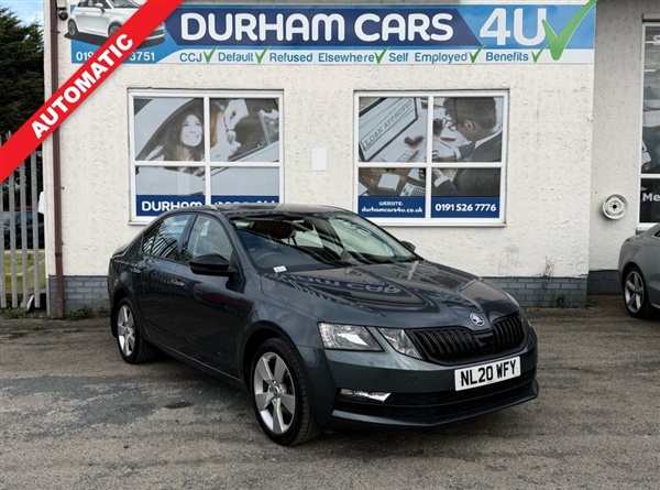 Large image for the Used Skoda OCTAVIA
