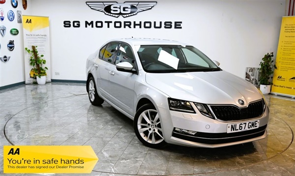 Large image for the Used Skoda OCTAVIA