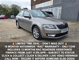 Used Skoda Octavia