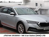 Used Skoda Octavia