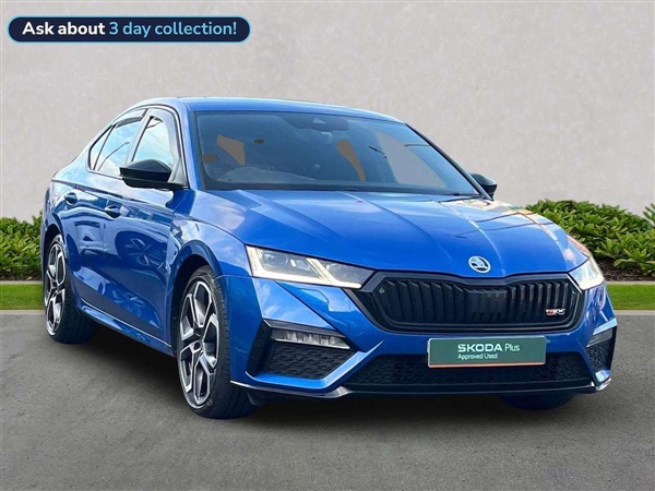Large image for the Used Skoda Octavia vRS