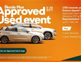 Skoda Octavia Image 3