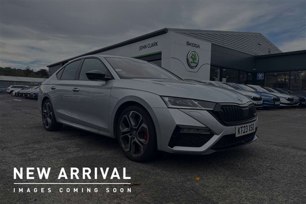Large image for the Used Skoda Octavia vRS