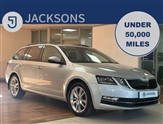 Used Skoda Octavia