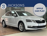 Used Skoda Octavia