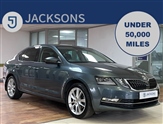 Used Skoda Octavia