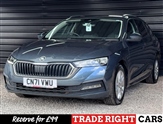 Used Skoda Octavia