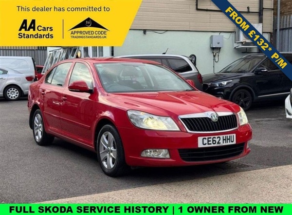 Large image for the Used Skoda OCTAVIA