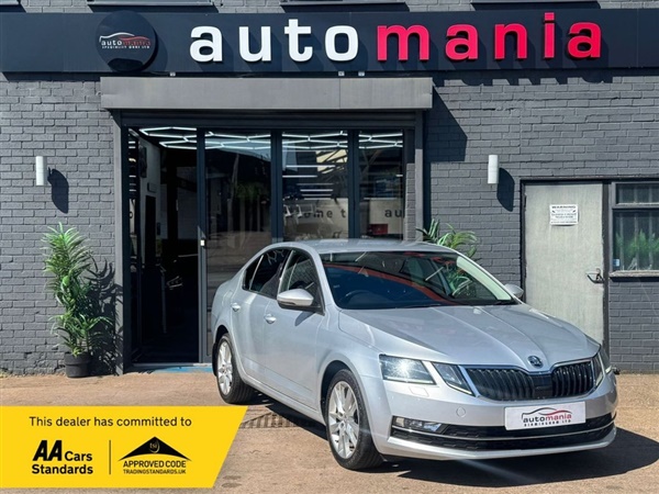 Large image for the Used Skoda OCTAVIA