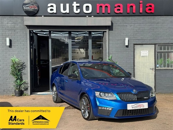 Large image for the Used Skoda OCTAVIA