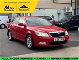 Used Skoda Octavia