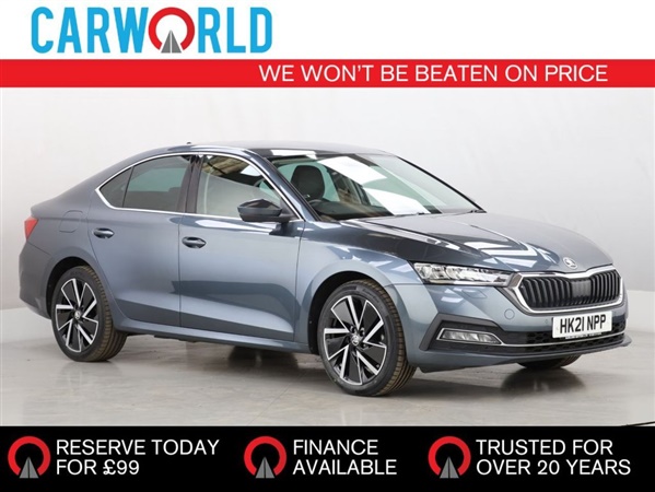 Large image for the Used Skoda OCTAVIA