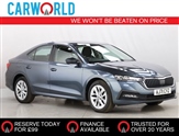Used Skoda Octavia