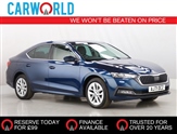 Used Skoda Octavia