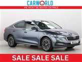 Used Skoda Octavia