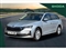 Skoda Octavia Image 10
